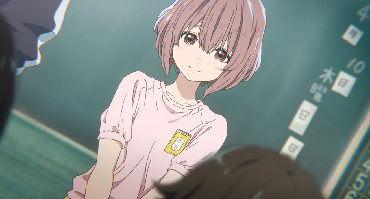 A Silent Voice (688p) (Hoshizora)